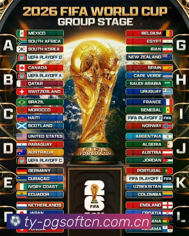 PG游戏APP 封面图