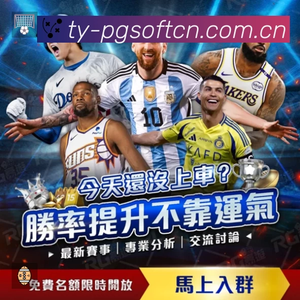 荣誉图K1