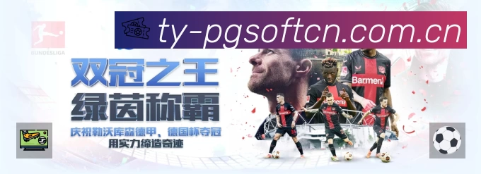 荣誉图K2
